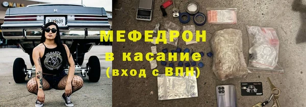 спиды Горнозаводск